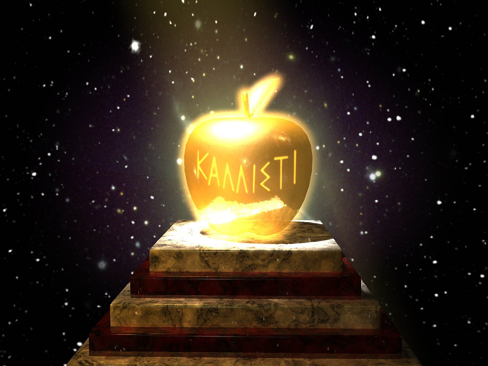 El mito de Paris, o d’un Autre à&nbsp;l’autre…